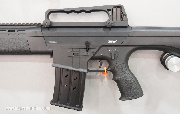 ガスオペレーション式