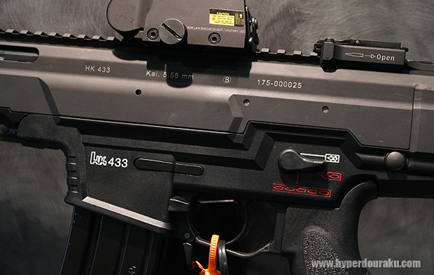 レシーバー形状