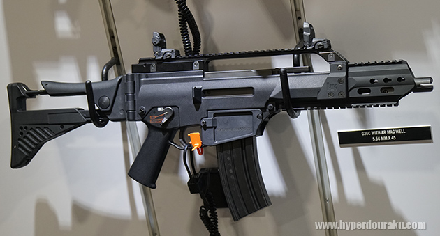 G36C with AR MAGWELL