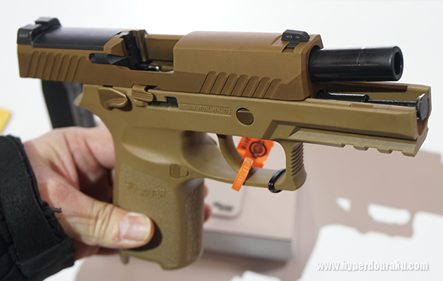 ホールドオープン