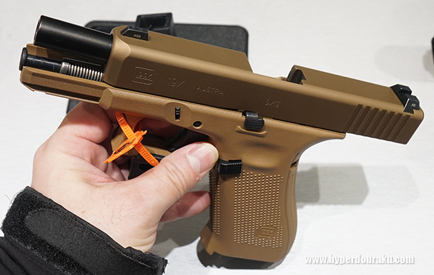 大型のマグキャッチ