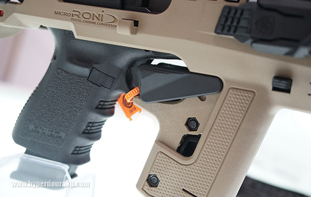 レバー式のセフティ