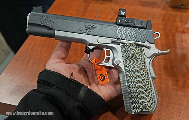 Aegis Elite Custom (OI)