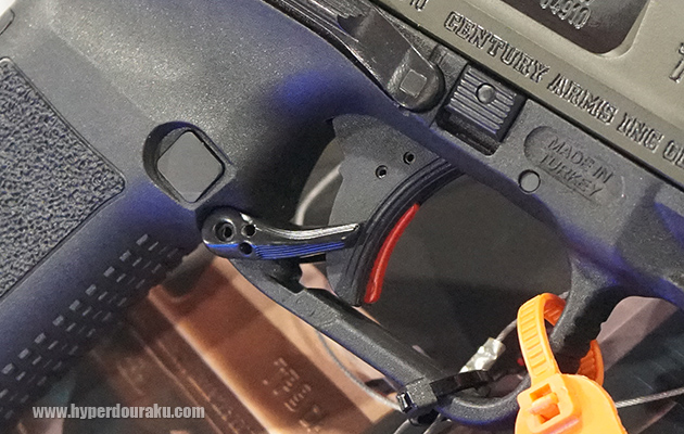 セフティレバー