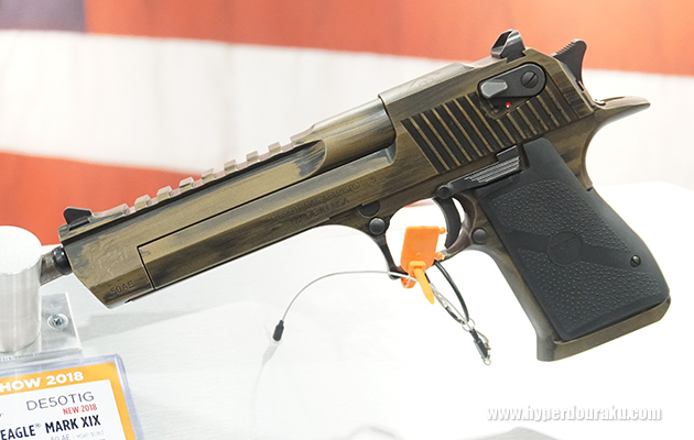 Magnum Research Desert Eagle Mark XIX