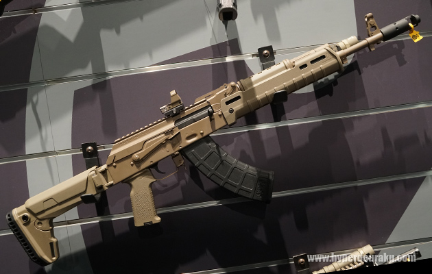 Izhmash Saiga AK-47 SGL21
