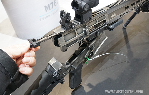 Quick Takedown System APTUS