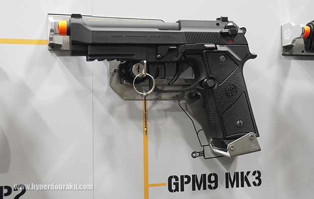 GPM9 MK3