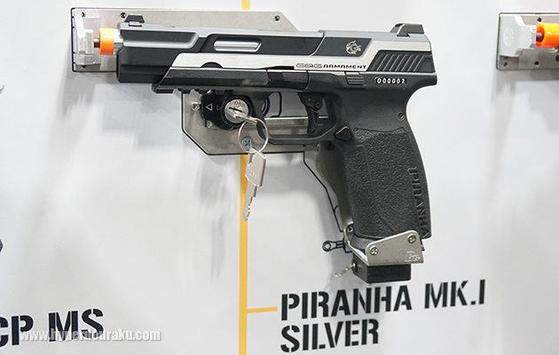 PIRANHA MK.I SILVER