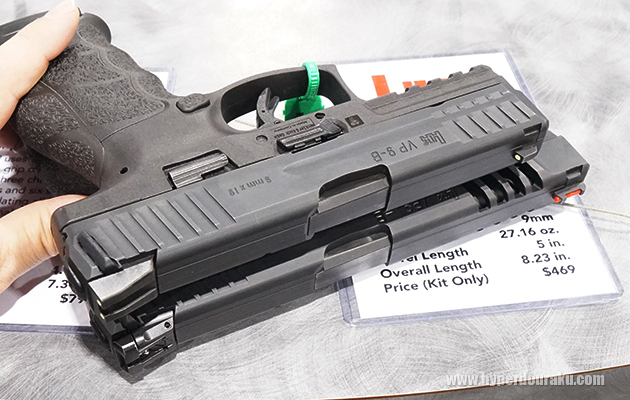 スライドがこれくらい長い