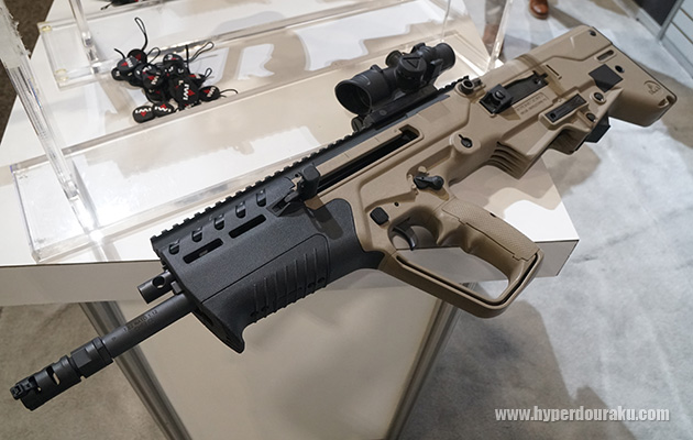 16.5インチバレル