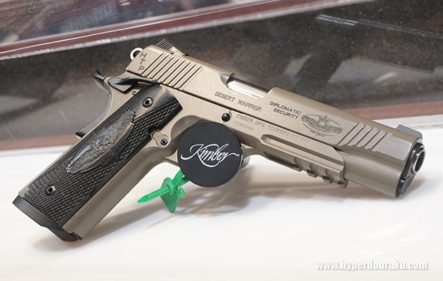 Diplomatic Security MTP IRAQ