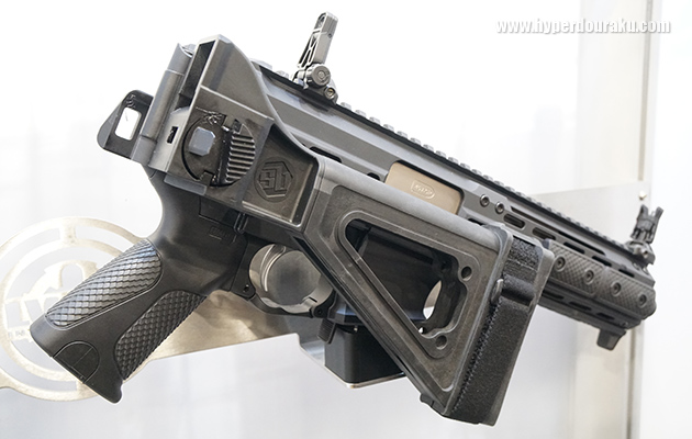 SBのハンドブレイス