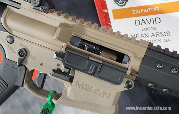 ボルトをオープン