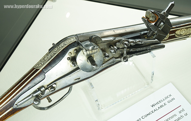 銃の携帯禁止令