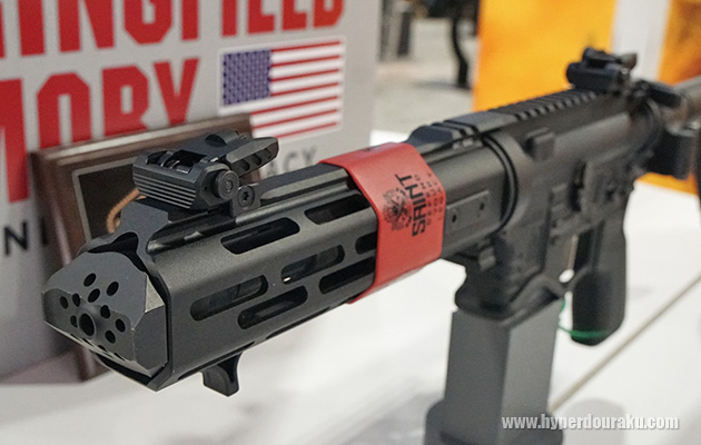 マズルブレイク