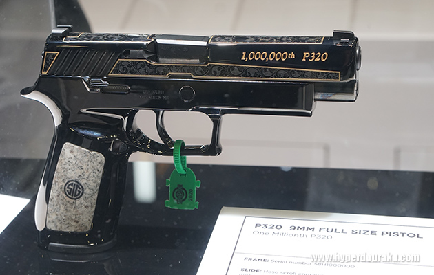 P320の100万丁記念バージョン