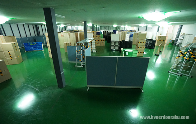 メインフィールド