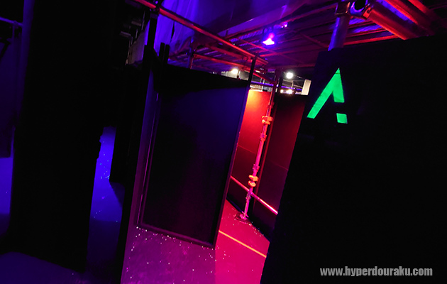 ブラックライト