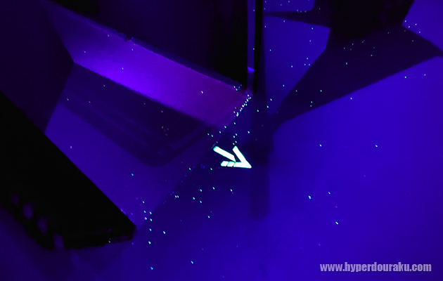 ブラックライト