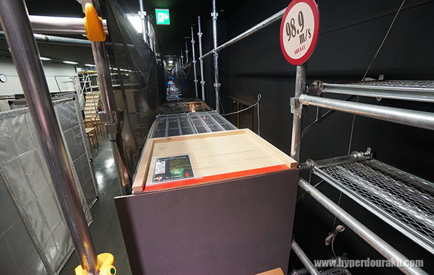 シューティンレンジ