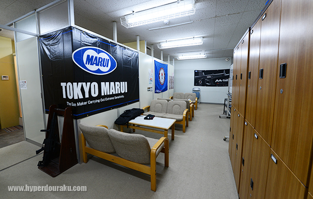 2Fのセフティエリア