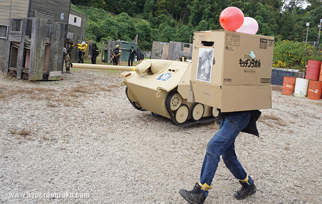 重装甲アーマー