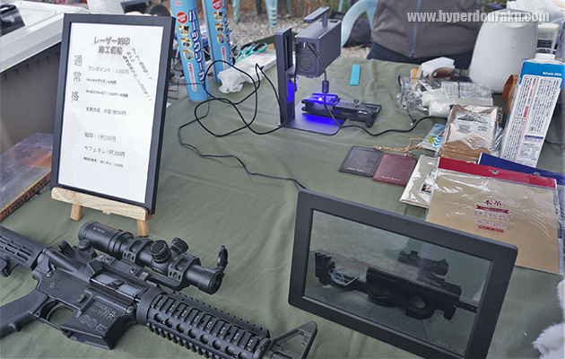 簡易レーザー刻印機