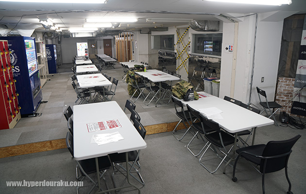 セフティエリア