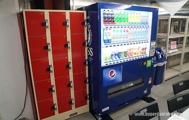 貴重品ロッカー