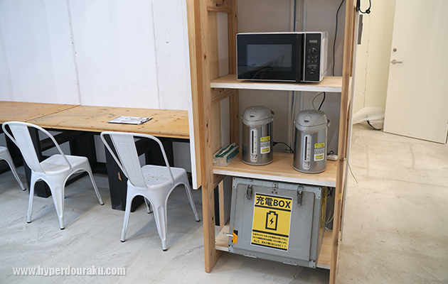 電子レンジ、給湯ポット