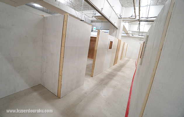 フィールド内部が白い