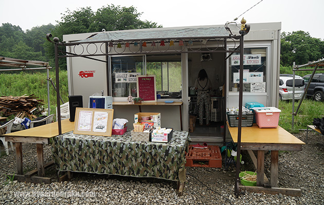 アサルトキッチン