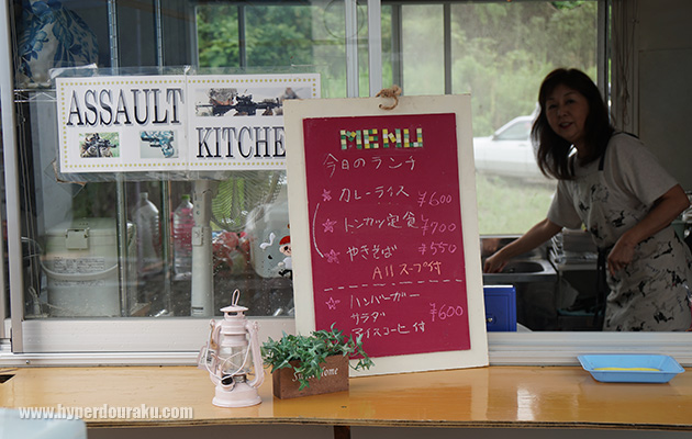 手作りのランチ