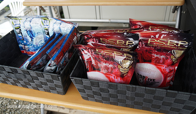 G&GのバイオBB弾