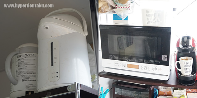 電器ポット、電子レンジ利用可能