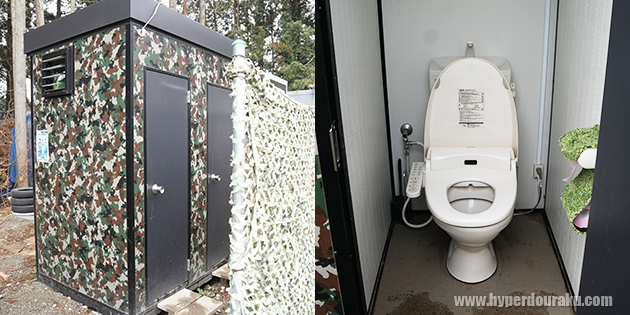 男女別の水洗洋式トイレ