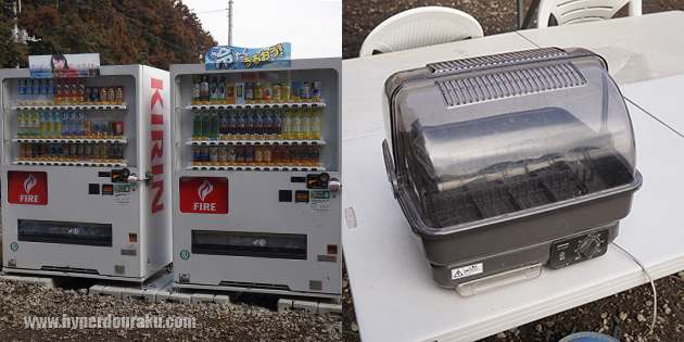 ドリンクの自販機