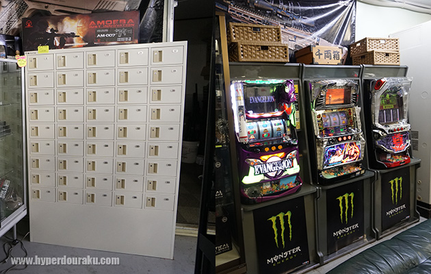 貴重品ロッカー