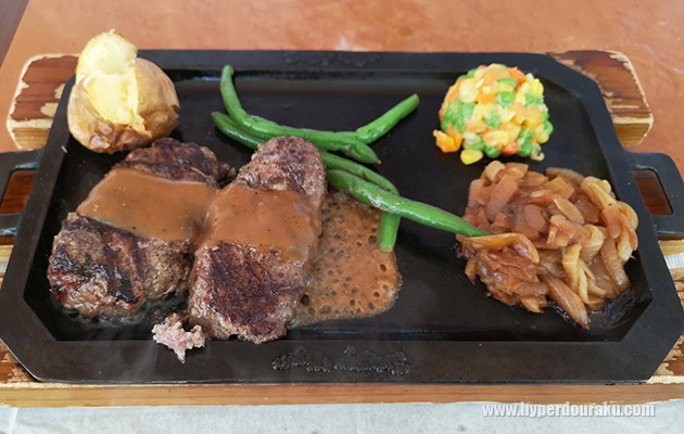 ハングリータイガー 港北センター南店