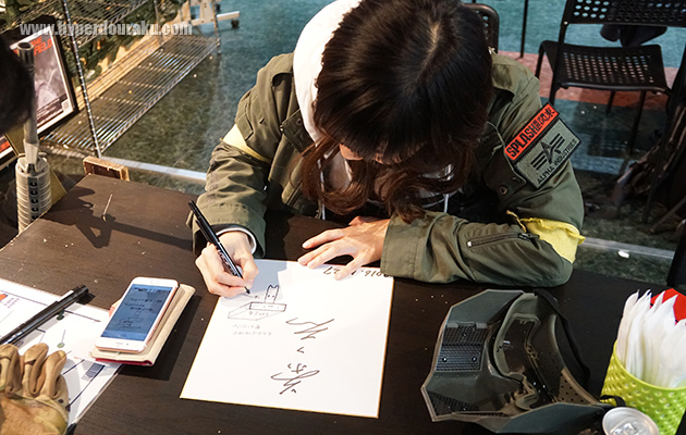 茶々元さんのサイン