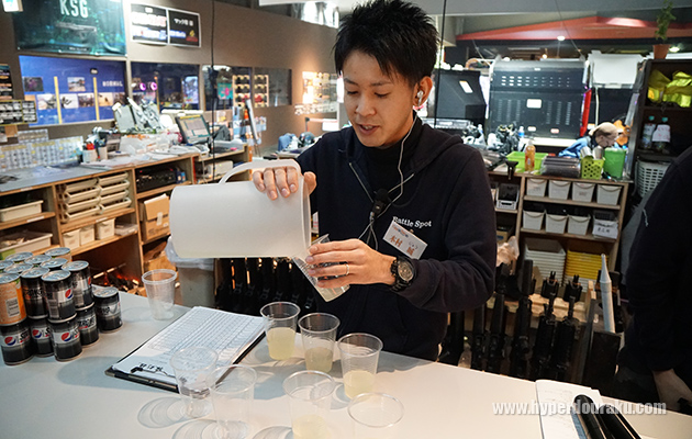 罰ゲームのせんぶり茶