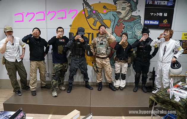 ゴクゴクゴク・・・。