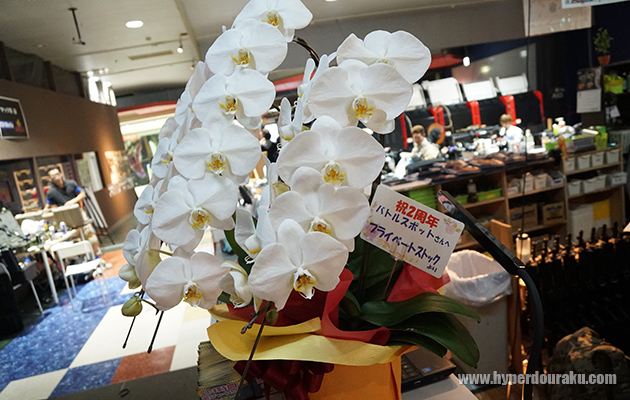 プライベートストック