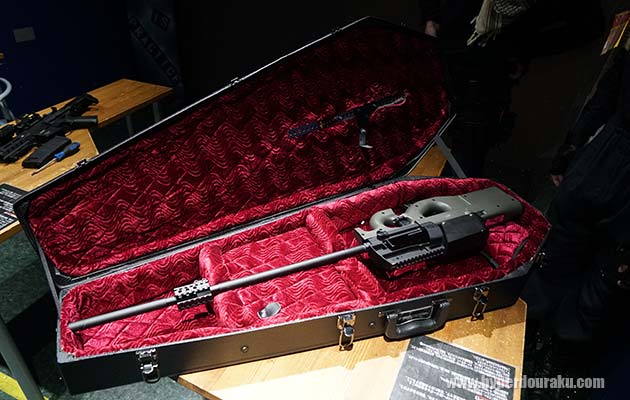 中にP90の電動ガンが内蔵