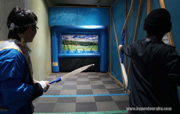 アーチェリーでピンポン玉