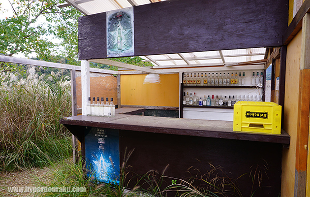 Barを模した建物