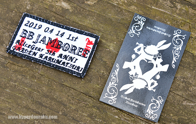 パッチとステッカー