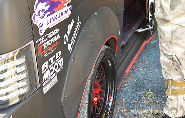 オーバーフェンダー