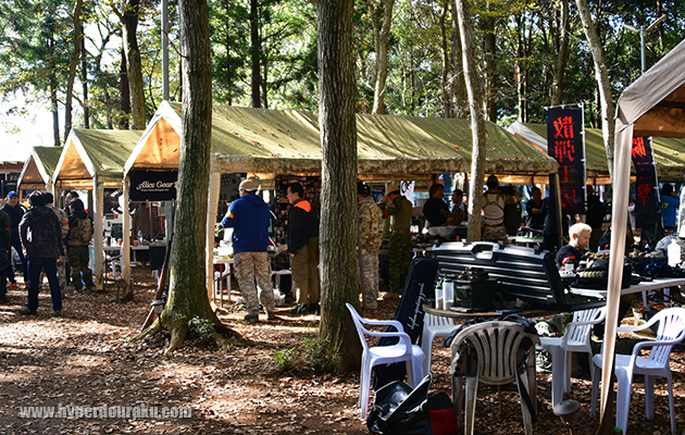 セーフティエリア